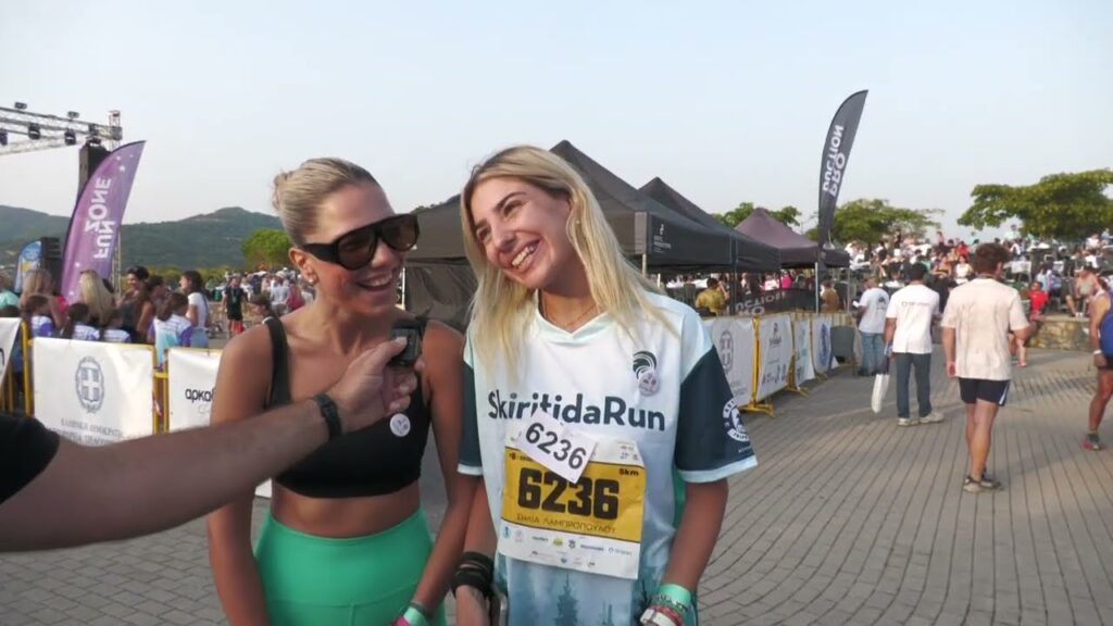 Skiritida Run 2026 – Δηλώσεις