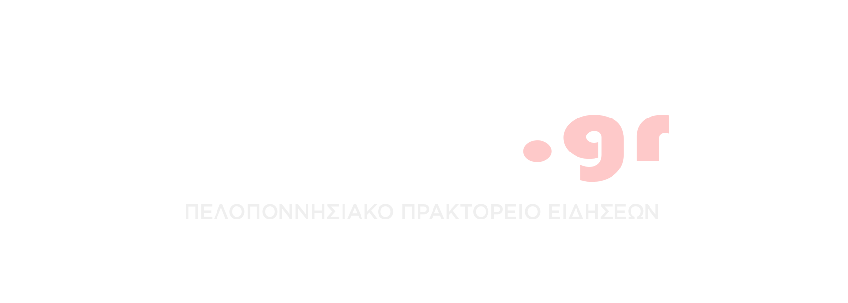 pna.gr