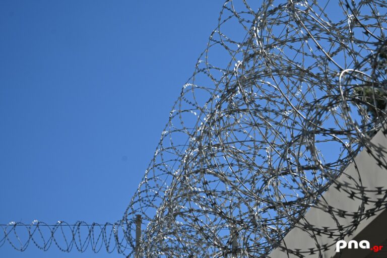 Εγκατάσταση Συστημάτων Ανίχνευσης απαγορευμένων ειδών στα Σωφρονιστικά Καταστήματα