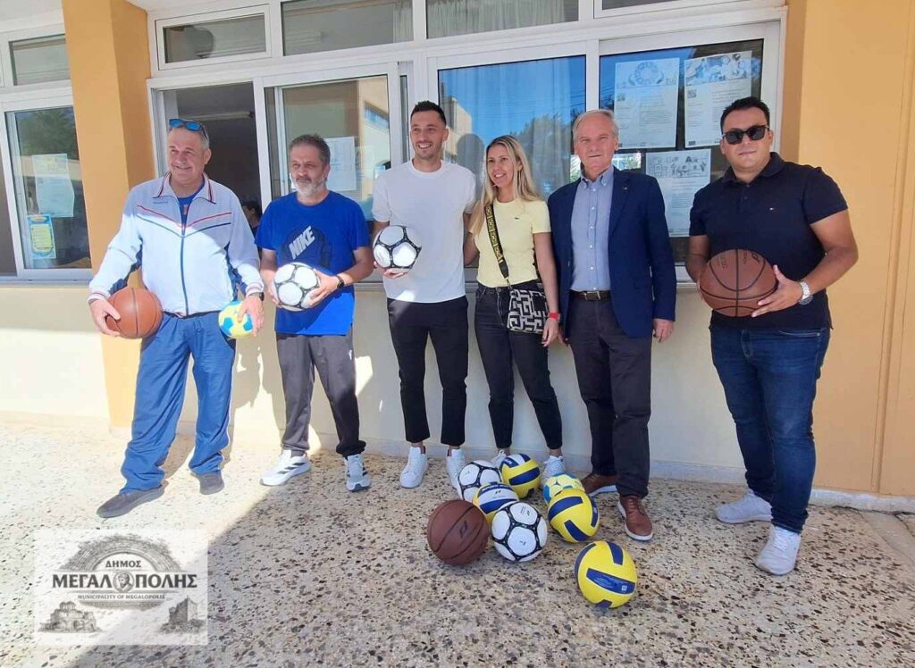 Η Μεγαλόπολη γιορτάζει τον Σχολικό Αθλητισμό με τον «δικό μας» Γιάννη Κώτσιρα!
