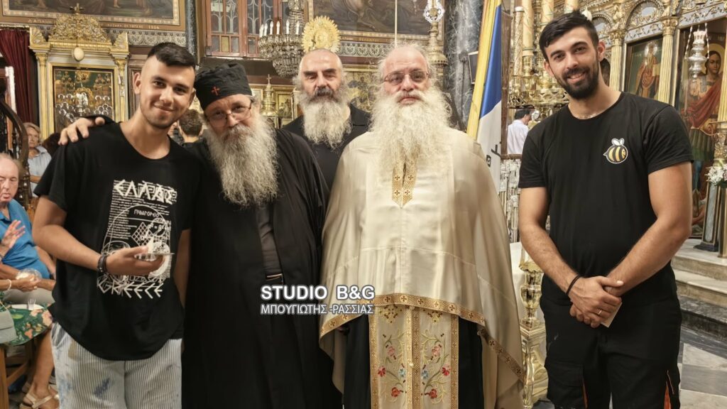 Από την Κομοτηνή στην αγκαλιά της Παναγίας στο Ναύπλιο: Δυο νεαροί Έλληνες Μουσουλμάνοι βαπτίζονται Χριστιανοί