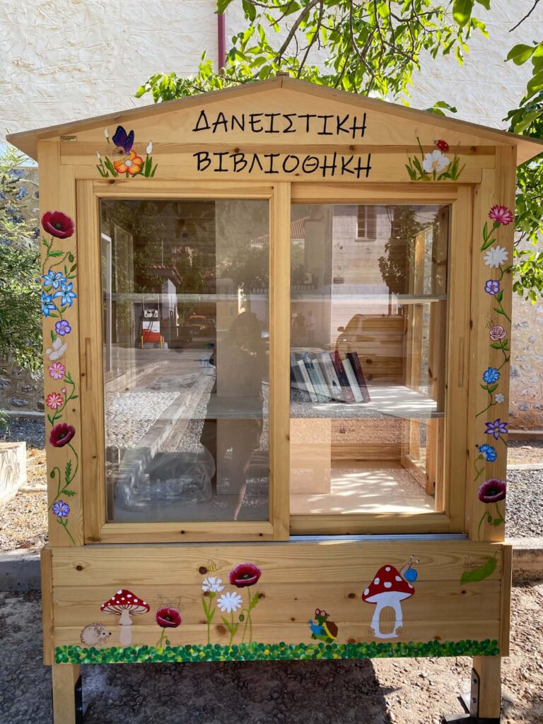Ν. Κυνουρία: Νέα Δανειστική Βιβλιοθήκη δημιουργείται στο Λεωνίδιο