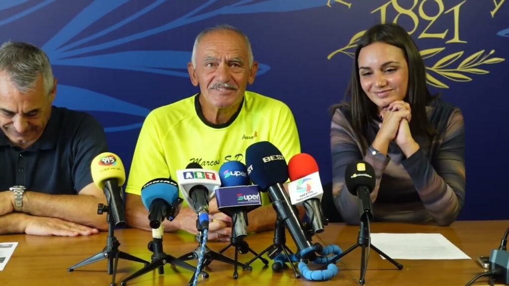 Συνέντευξη τύπου  για τη διοργάνωση (YK Yiannis Kouros Tripolis Run)