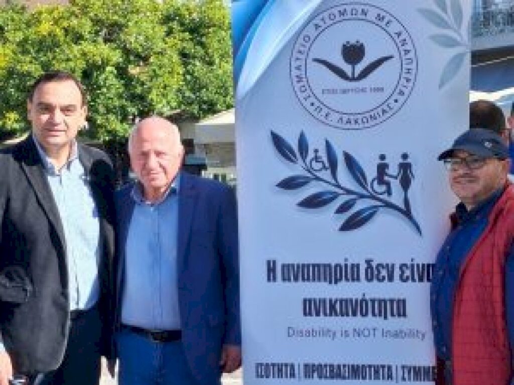 theodoros-veroutis:-kanenas-sympolitis-mas-sto-perithorio