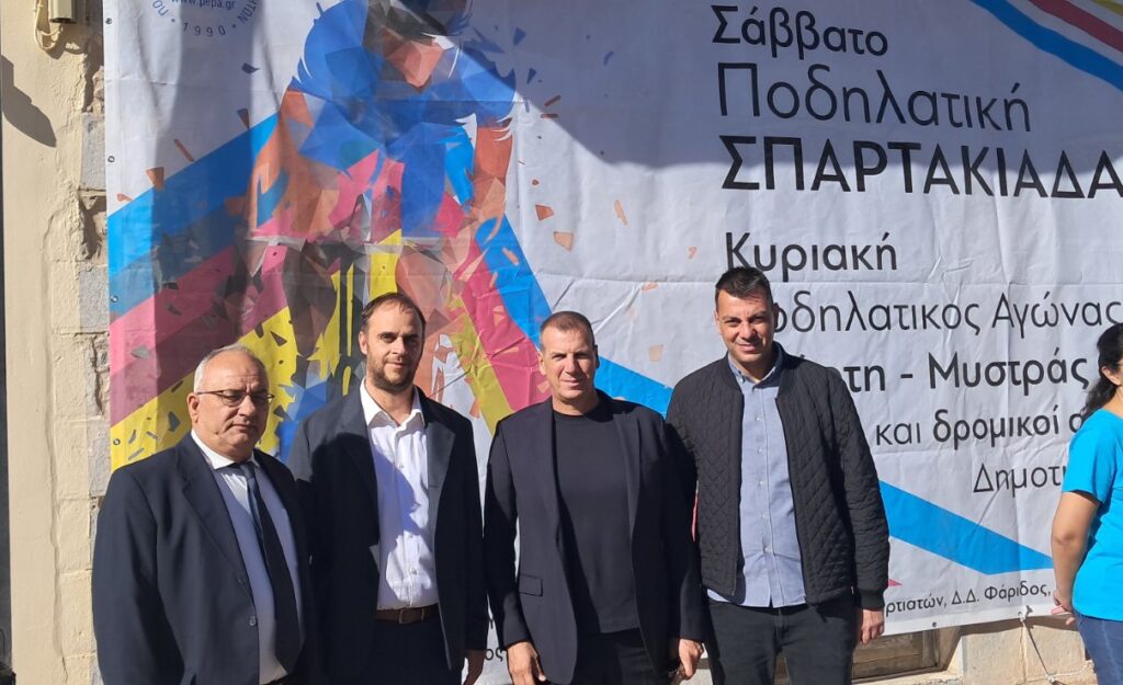Με κάθε επισημότητα η τέλεση του ετήσιου Μνημοσύνου υπέρ των Ευεργετών της Δ.Ε. Φάριδας στο Ξηροκάμπι – Αγώνες δρόμου και ποδηλάτου στο πλαίσιο της 37ης Σπαρτακιάδας