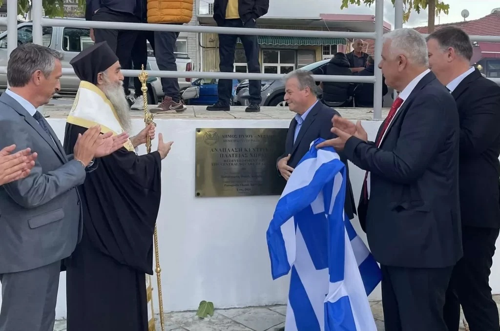 Δήμος Πύλου-Νέστορος: Με τη λιτάνευση του Αγίου Δημητρίου του Χωραΐτη η έναρξη της παραδοσιακής εμποροπανήγυρης Εγκαινιάστηκε η ανακαινισμένη Κεντρική Πλατεία της Χώρας