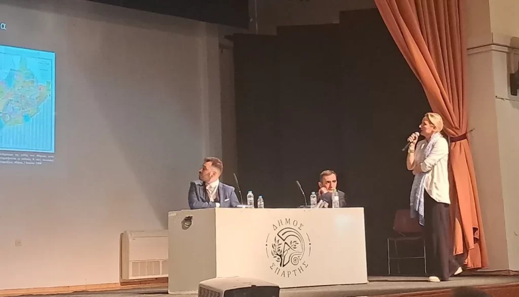 Δυο αιώνες παράλληλης πορείας Σπάρτης – Αθήνας στη Β΄ Επιστημονική Ημερίδα Ιστορίας του Φορέα «Σπάρτη 2034»