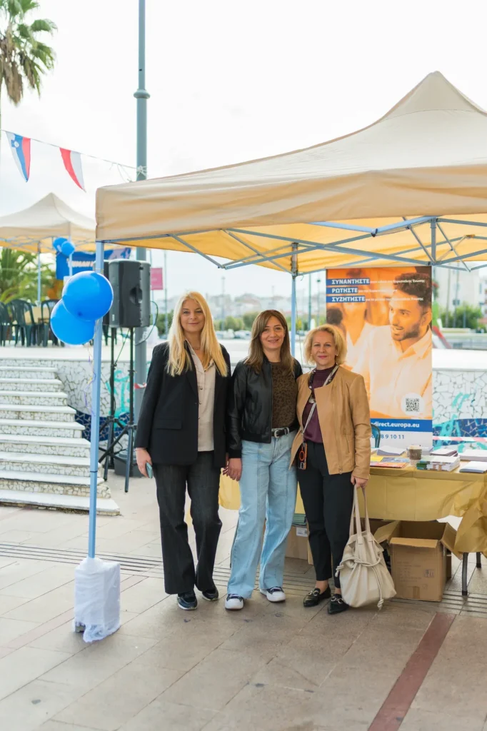 Το EUROPE DIRECT Πελοποννήσου συμμετείχε στο Erasmus Days Festival 2026 στην Κόρινθο