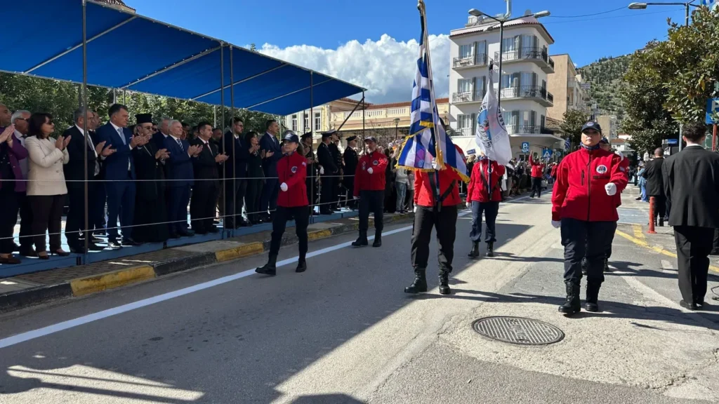 Η ΕΟΔ Αργολίδας στην Παρέλαση της 28ης Οκτωβρίου