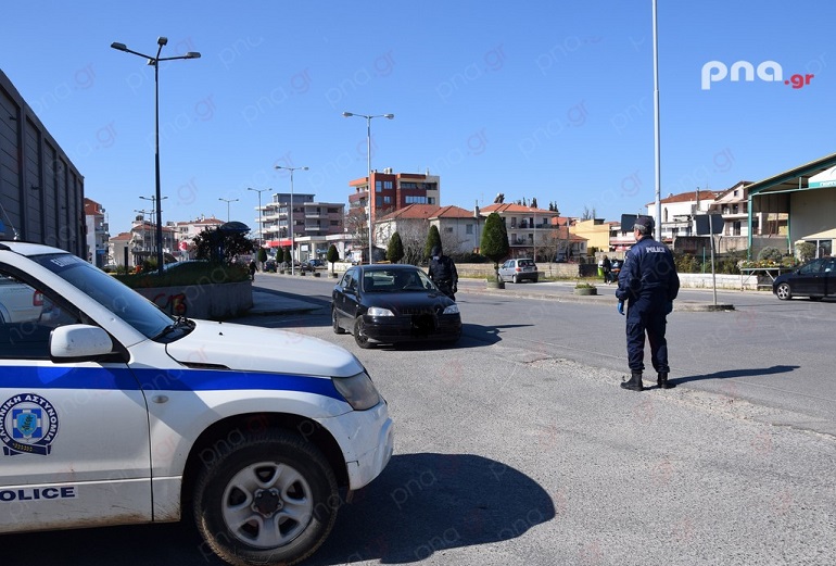 Κυκλοφοριακές ρυθμίσεις σε οδικό τμήμα περιοχής δήμου Μεγαλόπολης λόγω του «Αγώνα μνήμης και τιμής 2026»